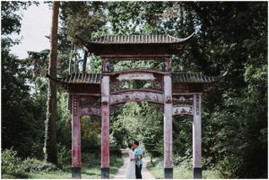 Jardin d’Agronomie tropicale